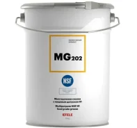 ������ ������������ EFELE � ������� �������� H1 MG-202, 5�� (�����) (���.: 0095844). ���� �� 1 �� ����