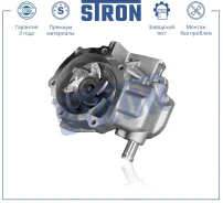 ����� Stron STP0098 (���. : STP0098). ���� �� 1 �� STP0098 ����