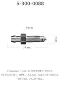 ������ �������� �������� M 7X1.0, L=33MM, S�����=9 (���. : 0088). ���� �� 1 �� 0088 ����