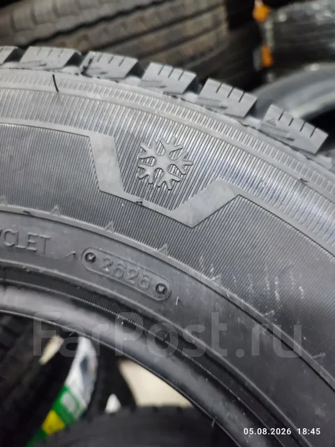 Triangle Snowlink LL01. ������, ��� �����, 2026 ���, ����� ����