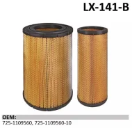 ������� ���������� �-�� ����� ����-3 (���. : LX-141-B). ���� �� 1 �� LX141B ����