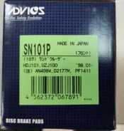 ������� ��������� �������� Toyota HDJ101 UZJ100 SN-101P ����