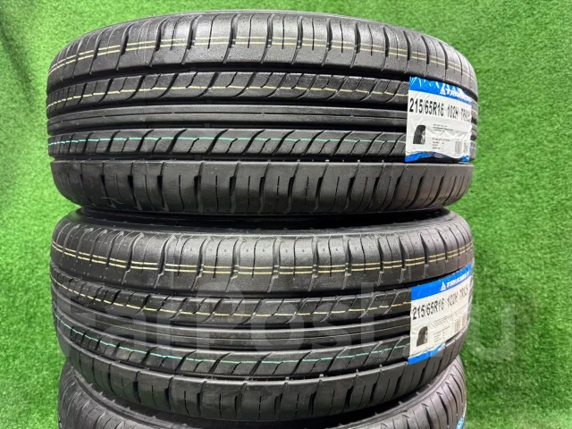 Triangle TR928. ������, 2026 ���, ����� ����