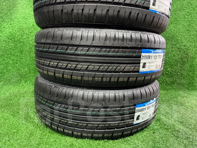 Triangle TR928. ������, 2026 ���, ����� ����