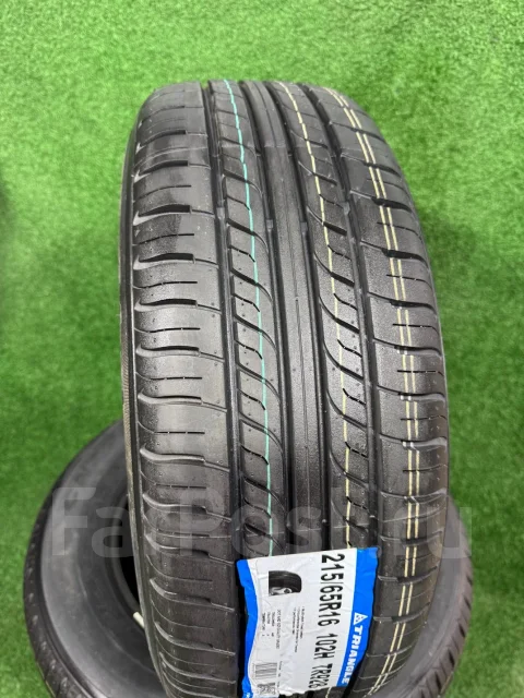 Triangle TR928. ������, 2026 ���, ����� ����