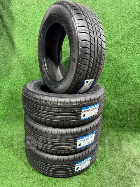 Triangle TR928. ������, 2026 ���, ����� ����