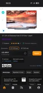 Haier 55 OLED S9 Ultra ����