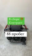 ��������� Audi A7 06E100035 C7 CHVA 06E100035 ����