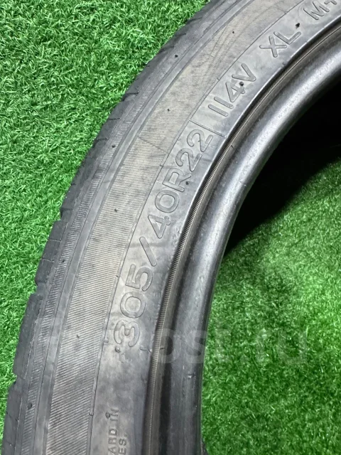Nankang SP-7. ������, �/�, ����� 30 % ����