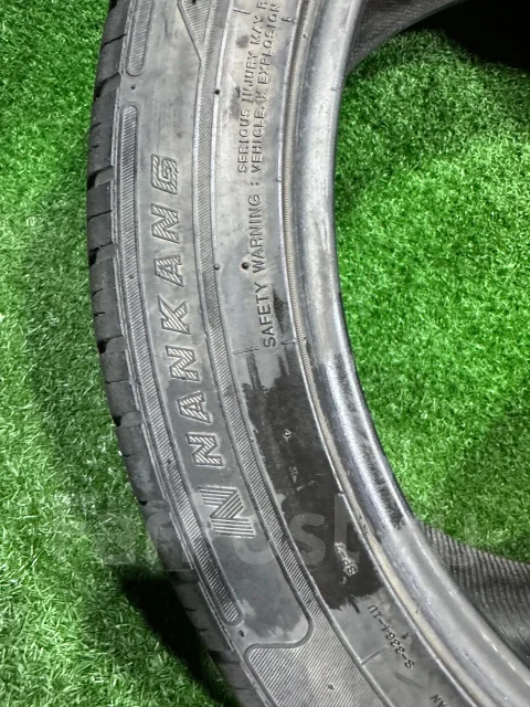 Nankang SP-7. ������, �/�, ����� 30 % ����