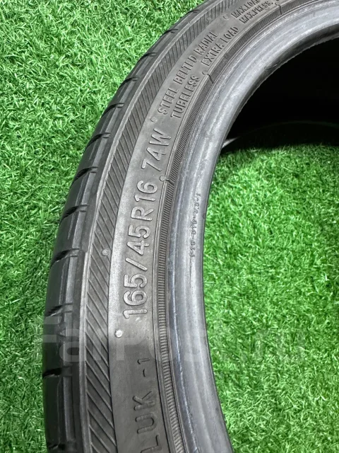 Toyo Tranpath. ������, 2022 ���, �/�, ����� 30 % ����