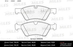 ������� ��������� �������� (��� �������) (����� Low-Metallic) (MB W164 (ML)/X164 (GL)/W211/W251 04) (TRW GDB1642) E400259 Miles E400259 E400259 E40025...