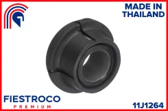 ����������� ������ Toyota LAND Cruiser 70 90-04 ���. ����. 11J1264 Fiestroco 11J1264 11J1264 11J1264 ����