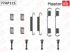 �������� ������������ �������� ������� BMW E36 77AP115 MasterKit 77AP115 77AP115 77AP115 ����