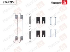 �������� ������������ ���������� ������� Ford Focus II (DA_, HCP, DP) 2004 - 2013 Masterkit MasterKit 77AP215 77AP215 77AP215 ����