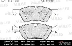 ������� ��������� �������� (��� �������) (����� Semi-Metallic) (MB W164 (ML)/X164 (GL)/W211/W251 04) (TRW GDB1642) E100259 Miles E100259 E100259 E1002...