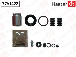 ����������� ���������� �������� Trw 77A1422 MasterKit 77A1422 77A1422 77A1422 ����