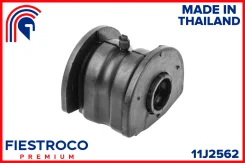 ����������� ������ Honda HR-V 98-05 ���. ����. 11J2562 Fiestroco 11J2562 11J2562 11J2562 ����