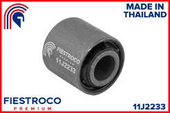 ����������� ������ Mitsubishi Pajero IO H61W-H77W 99-05 I-MIEV HA3 09-14 11J2233 Fiestroco 11J2233 11J2233 11J2233 ����