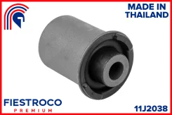 ����������� ������ Nissan Pathfinder 05- ����. ����. ����. ����. 11J2038 Fiestroco 11J2038 11J2038 11J2038 ����