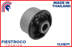 ����������� ������ Lexus GS300 93-97 ���. ����. ����. 11J1671 Fiestroco 11J1671 11J1671 11J1671 ����