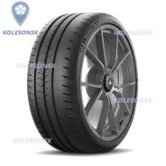 Michelin Pilot Sport Cup 2