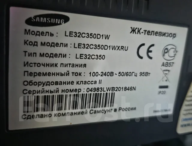 Samsung. LCD (��) ����