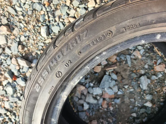 Dunlop. ������, �/�, ����� 15 % ����