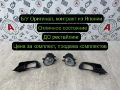 ���� ��������������� Toyota Camry 2007 812100D041 ACV40 2AZFE 812100D041 ����