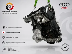 ��������� Audi A4 2012 06H100032P B8 2.0 CDN 06H100032P ����