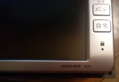 ��������� ������ ����