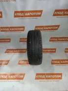 Landsail LS288