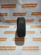 Dunlop Sport BluResponse