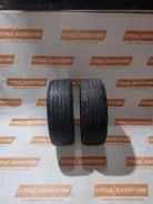 Goldway R838