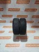 Continental ContiPremiumContact 5