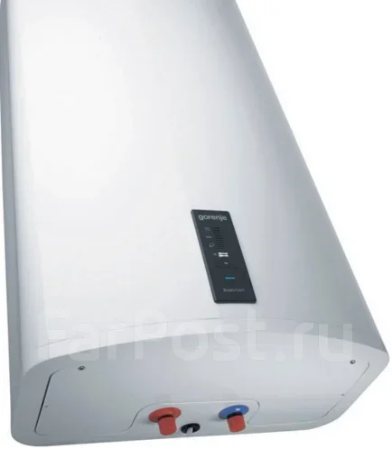 Gorenje