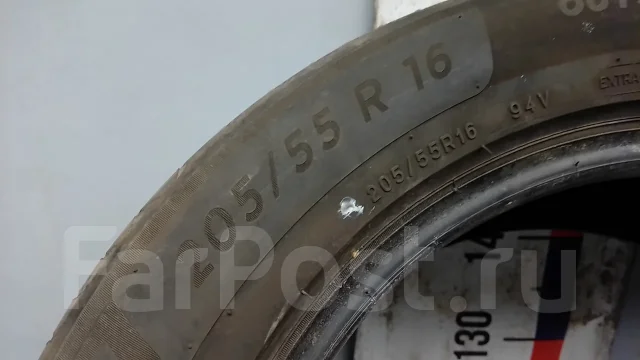Pirelli Cinturato P5
