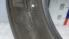 Pirelli Cinturato P5