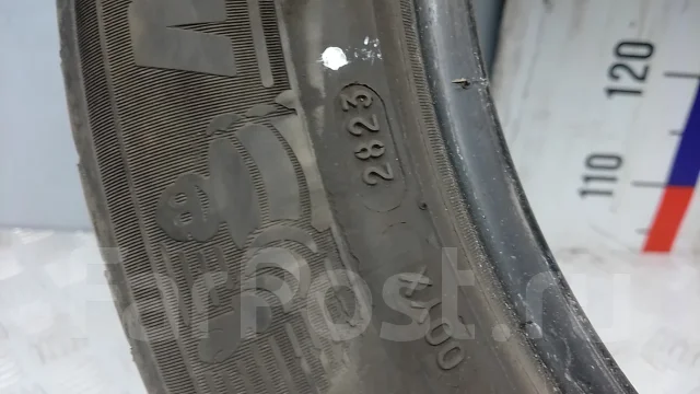 Pirelli Cinturato P5