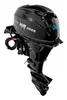 Reef Rider