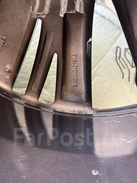 Jetour. x19" ����