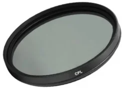 ��������������� ������ Fujimi CPL M67mm ����