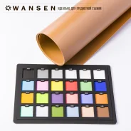 ��� ����������� Wansen PB-1020 �������� 1�2� ����