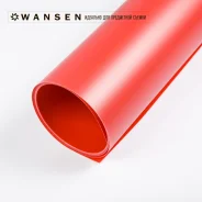 ��� ����������� Wansen PB-1020 ������� 1�2� ����