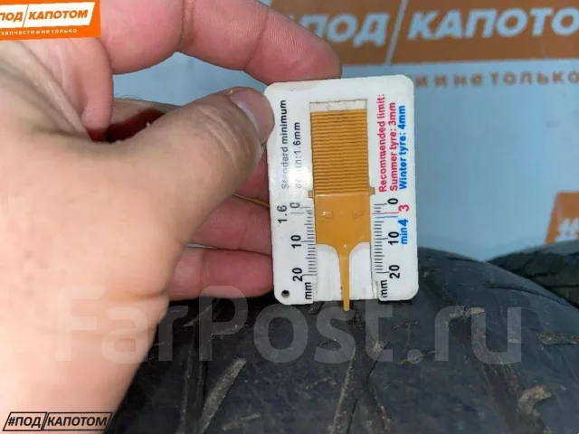 Viking Tera tech ht 225/60 R17 ����