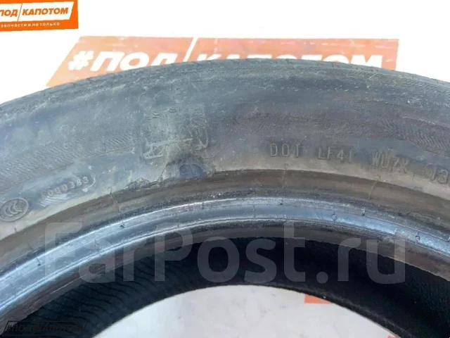 Viking Tera tech ht 225/60 R17 ����