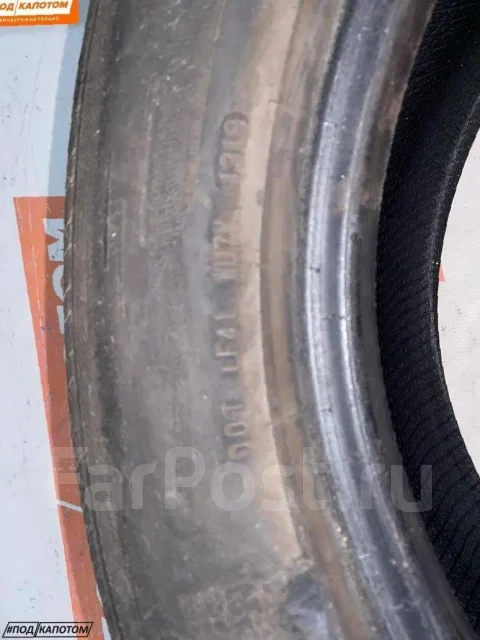 Viking Tera tech ht 225/60 R17 ����
