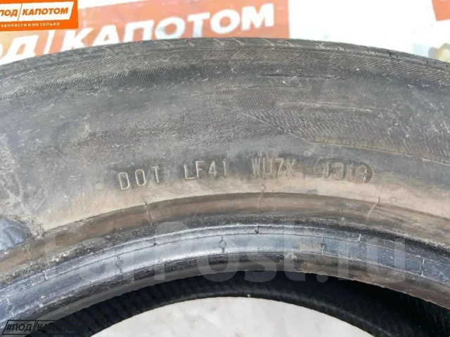 Viking Tera tech ht 225/60 R17 ����