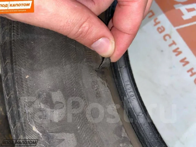 Viking Tera tech ht 225/60 R17 ����