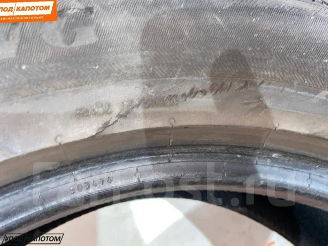 Viking Tera tech ht 225/60 R17 ����